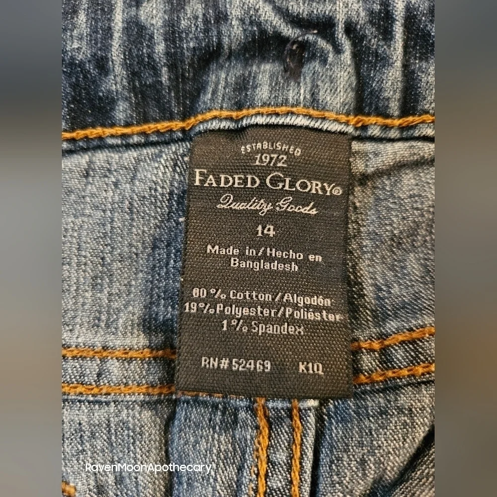 Faded Glory Adjustable Waist Jeans